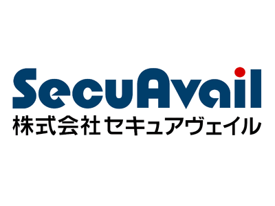 セキュアヴェイルがFortiNDRの取り扱いを開始し、マネージドNDRサービスをリリース