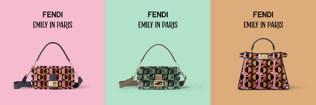フェンディ、「エミリー、パリへ行く」スペシャルカプセルコレクションを発表