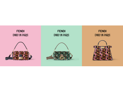 フェンディ、「エミリー、パリへ行く」スペシャルカプセルコレクションを発表