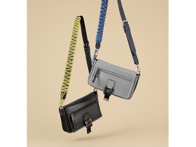 フェンディ、新作バッグ「フェンディ フラックス メッセンジャー」を発売