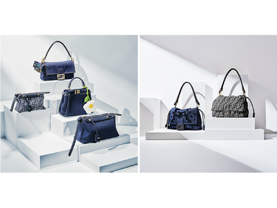 フェンディ、爽やかなデニム素材のアイコンバッグを発売