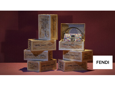 フェンディ、「バゲット(R) 26424 リエディション」を発表