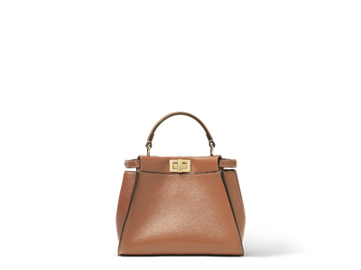 フェンディ、母の日に贈るギフトセレクション