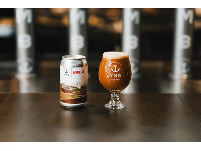 日東紅茶100周年プロジェクトコラボレーション第一弾はクラフトビール！Yellow Monkey Brewingと開発した「CHA-GASUMI -茶霞-」、2026年9月19日（土）より発売開始！
