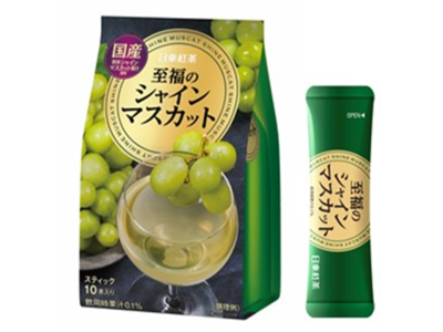 「日東紅茶 至福のシャインマスカット」新発売