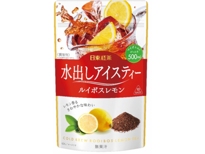 「日東紅茶　水出しアイスティー ルイボスレモン」新発売