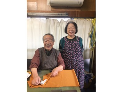 オシャレして世の中を元気に～ をスローガンに、おしゃれマスク「マスクミー」発売。