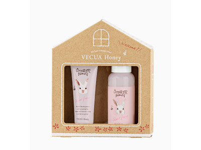 冬の訪れとともに、潤いのミニギフトが限定登場。2020年10月27日（火）VECUA Honeyから、肌を潤すハンドクリームとボディミルクのセットで発売いたします。