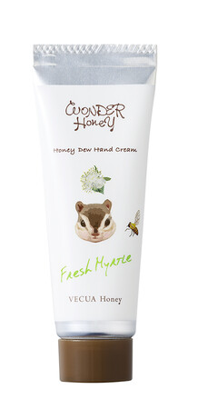 『VECUA Honey』から紅茶の香りのハンドクリームを揃えた限定クリスマスギフトセットが登場!