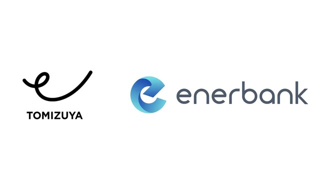 株式会社とみづや様が「エネオク」を導入　電力調達の効率化とコスト削減を同時に実現、20%以上の削減効果も