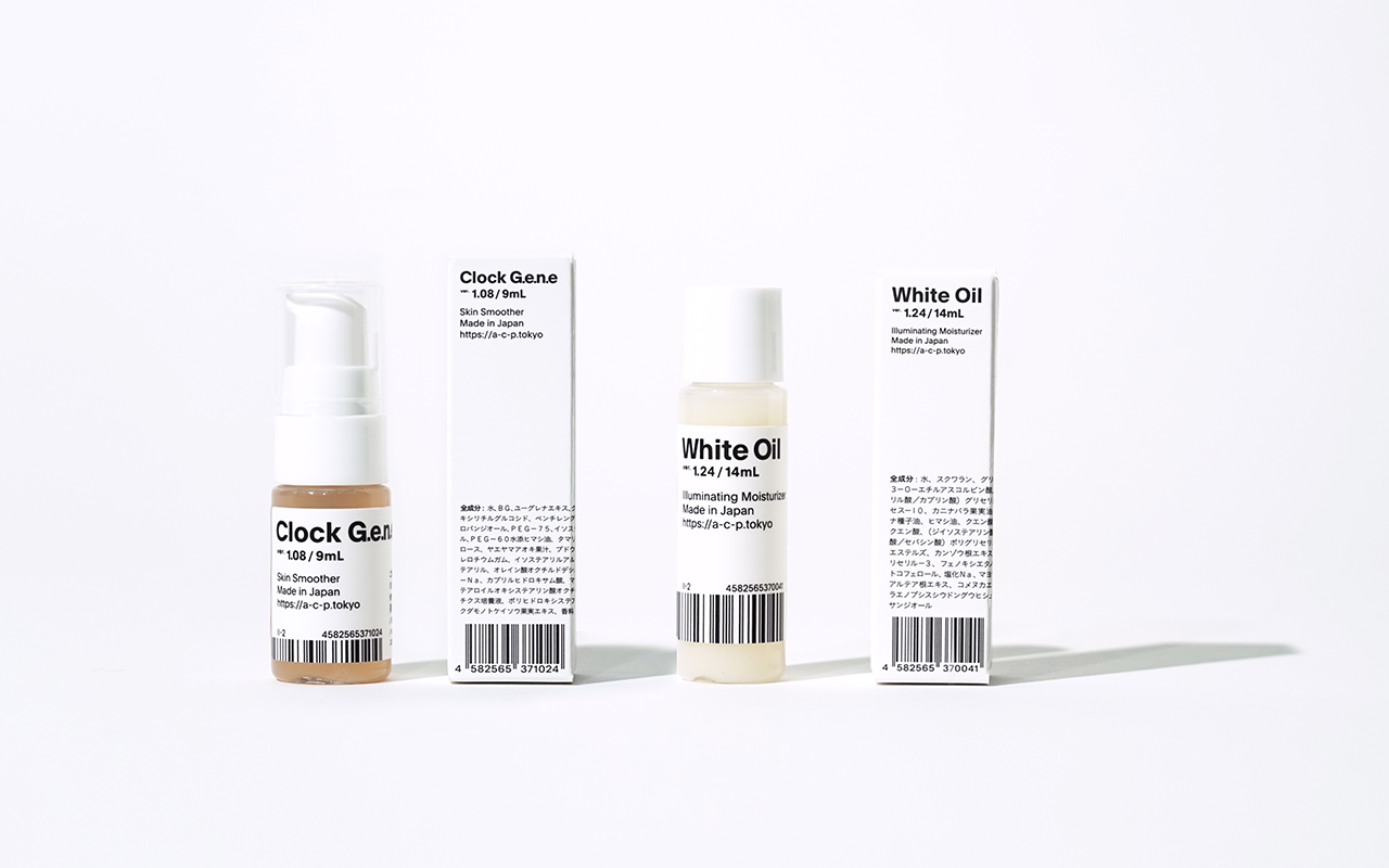 『AGILE COSMETICS PROJECT』人気製品「時計遺伝美容液」「白いオイル」がセットになって登場
