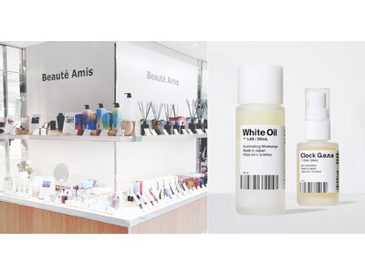 『AGILE COSMETICS PROJECT』が百貨店初進出　西武池袋本店2階 新オープンの「ナチュラルコスメ」に登場　
