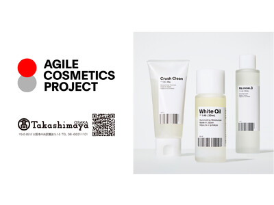 『AGILE COSMETICS PROJECT』が関西エリアで初のPOP UP STOREを大阪高島屋で開催