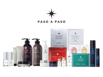 PASO A PASO(パソアパソ化粧品) 待望の新店舗を2018年11月13日(火)博多マルイにオープン