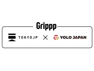 株式会社TOKYOJPが外国人総合メディアを運営する株式会社YOLO JAPANと合弁で株式会社GRIPPPを設立！在留外国人インフルエンサーを拡充し、サービス強化！