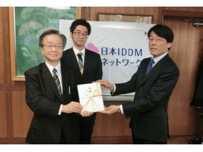 ふるさと納税を財源に京都府立大学へ新たに４００万円の研究助成を贈呈 企業リリース 日刊工業新聞 電子版