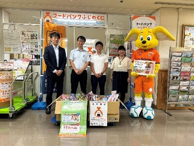 （株）故紙センタートヨタ×（株）ファミリーマート×静岡市×エスパルス『S-PULSE フードドライブ ～...