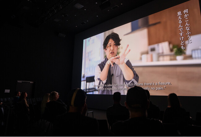 Ars Electronica Festival 2026 �E�c�] �o�d�C�x���g���|�[�g