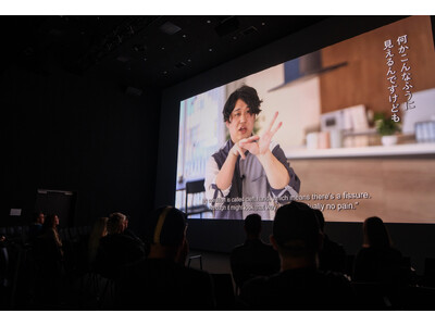 Ars Electronica Festival 2026 窪田望 登壇イベントレポート