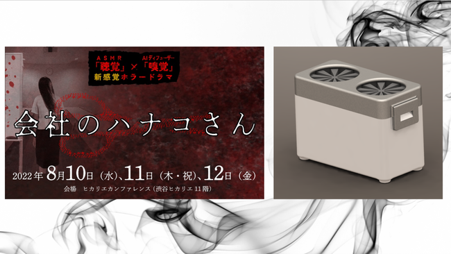 gchő̌ASMRz[h}uЂ̃niRvo~koɂVǒi|搧j@{[AɂoI