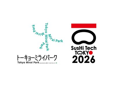 GW期間に未来の都市体験が出来る「SusHi Tech Tokyo 2026」と「Tokyo Mirai...
