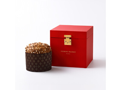 ピエール・エルメ・パリ、新作「パネットーネ オ レザン エ ア ロランジュ」を本日より発売