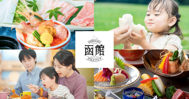 SzeO[vCameconɂătHgReXgJÁIuΊ̈ꖇ Kȏuԁve[}7/1`́wkCEكOtFAx𐷂グ悤I