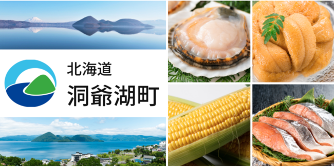 ̃R{wkCΒx~wCameconxtHgReXgJnI611(y)`711()܂ŊJÁI