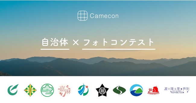 wCamecon~̃R{Ly[2exQ̕WItHgReXgSNSpĔFmxUPE͔M`܂I