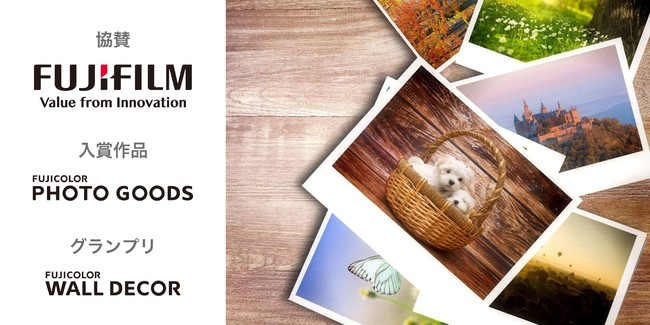 tHgReXgAvwCameconxxmtCO[v^ReXgJÒIԂ́y2022N81()`2022N831()܂Łz