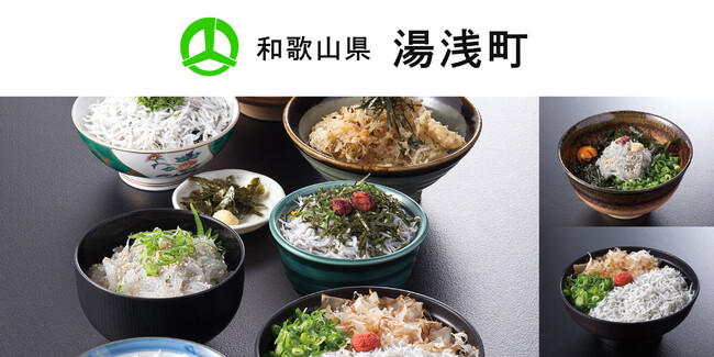 uCameconv~úvtHgReXgJÁIԂ́y2022N101(y)`2022N1031()܂Łzwa̎R Áxł炷e[}Ɏʐ^WI