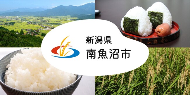 wCameconxɂāwV싛s ÁxtHgReXgJÁIӂ邳Ɣ[łɊ֘Auāve[}ɕWIԂ́y2022N101(y)`2022N1031()܂Łz