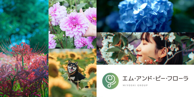 `Ԃ̖͂𐢊Eɓ͂` GEAhEr[Et[ Ԃ̃tHgReXguCamecon(JR)vɂĊJÒ`117()܂ŁI