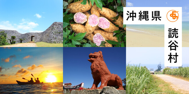 Cr[`AR̖͖_Iꌧ ǒJόCamecon(JR)ɂătHgReXgJÒIԂ10/15(y)`11/14()܂ŁI