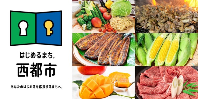 w{茧ss(Ƃ)x~wCamecon(JR)xtHgReXgJÒIe[}́uHvIyHׂIItHgReXg 11/1()`11/30()܂Łz