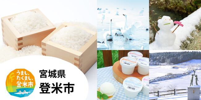 {錧 oĎsẪtHgReXgJÁIāE͂ƁEiFȂǁAuve[}ɓoĎs̖͂𓊍e悤I܎҂ɂ͓Yi𑡒悵܂I1219() SQOKI