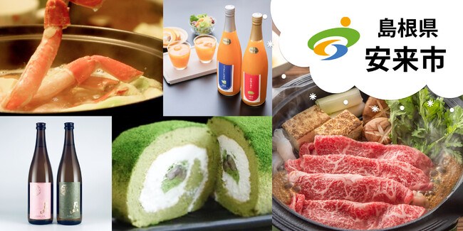 y12/4()`1/3()܂Łzw~̂xe[}ɓstHgReXgJÒICamecon(JR)CyɎQēYiQbg悤I