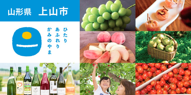 tHgReXgTCgCamecon(JR)ɂāwR`RsxÃReXgJÁIyڏ܁zyԂǂ܁zȂǃt[cƂ̕܃AIut[ĉ镗iv𓊍e悤I