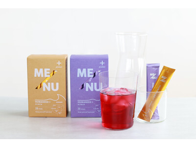 美味しく飲むだけで、夏の熱中症と紫外線対策に。ポリフェノールなどケア成分が充実のジューシーな経口補水液「HUMANEED protect」新発売