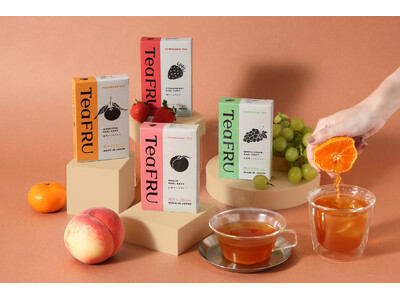 【農園で果実をほおばる香りと充足感】INIC coffeeのパウダーフーズフォレストから初の「紅茶」の新ブランド！濃厚さを楽しむフルーツティー「TeaFRU（ティーフル）」を2025年9月3日に新発売