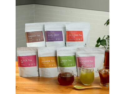 【水で溶かすだけ】たった5秒で美味しいお茶が飲める「Tea-sy（ティージー）」に、ウーロン茶・ジャスミン茶・紅茶・アールグレイが新登場！