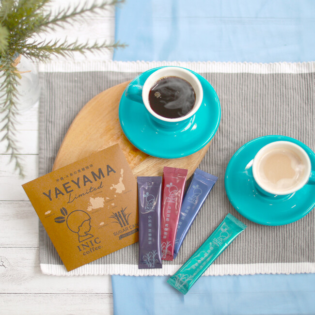 【沖縄・八重山諸島限定】たった5秒で本格コーヒー を楽しめるINIC coffee（イニックコーヒー）から、沖縄・八重山４島の黒糖コーヒーが新発売。沖縄の歴史ある食文化をコーヒーで全国へ！