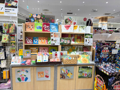 絵本ナビの人気オリジナルグッズ、紀伊國屋書店アリオ亀有店にて期間限定販売スタート！