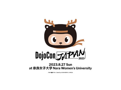 国内のCoderDojo関係者が集まる「DojoCon Japan 2023 “Be Cool”」が、2...