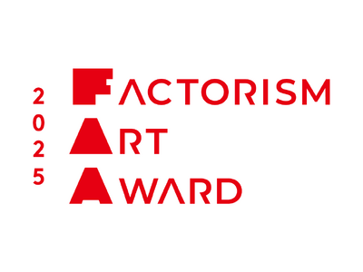 アートでまちこうばの端材に価値をふきこみ、ものづくりの魅力を伝える「FactorISM ART AWAR...