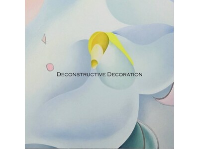 半田颯哉がキュレーション、6名の作家によるグループ展「“Deconstructive Decoration” by Souya Handa」をアートかビーフンか白厨にて2025年6月3日(火)より開催