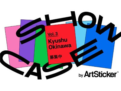 ��B�E����Ŋ�������A�[�e�B�X�g�̌���W�A�Q�X�g�A�[�e�B�X�g�ɏƉ��E�����̎Q��������y����ꎟ�R����1��18��(��)�Y�؁z