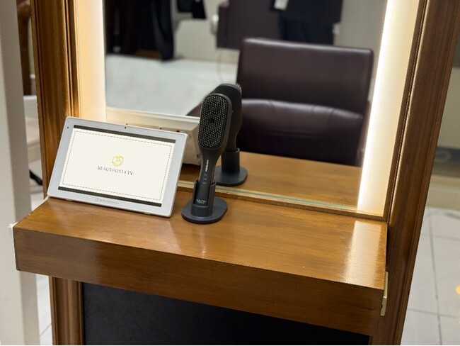 全国1,900店舗で展開するヘアサロンサイネージ「BEAUTINISTA TV」にて、アンファー「スカルプD ネクストプラス スタイルエレブラシ」体験会を実施!