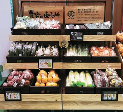 農業総合研究所とやさいバス、業務提携により物流と販路を一体化