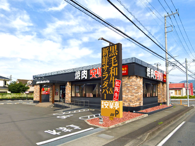 【安楽亭 大井松田店】7/21(火)リニューアルオープン♪焼肉の楽しさが、さらに進化！日本三大和牛「松阪牛」に、彩り豊かなサラダバーまで。オープン記念「サラダバー半額パスポート」の配布も！